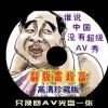 天齐网彩票论坛3d